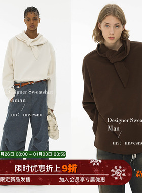 【可造型领子】Unvesno (UN) 套头宽松穿指保暖450G重磅长袖秋