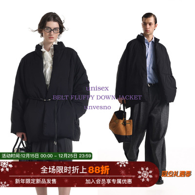 【配腰带】Unvesno(UN)Demure风90白鸭绒极简保暖中长款羽绒服