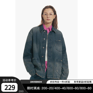 Unvesno (UN) 重磅手工酵洗多口袋廓形牛仔夹克外套秋季潮牌衣服