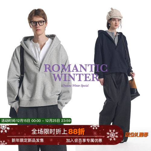 【加绒假两件】Unvesno(UN)静奢高智撞色亨利宽松休闲v领连帽卫衣