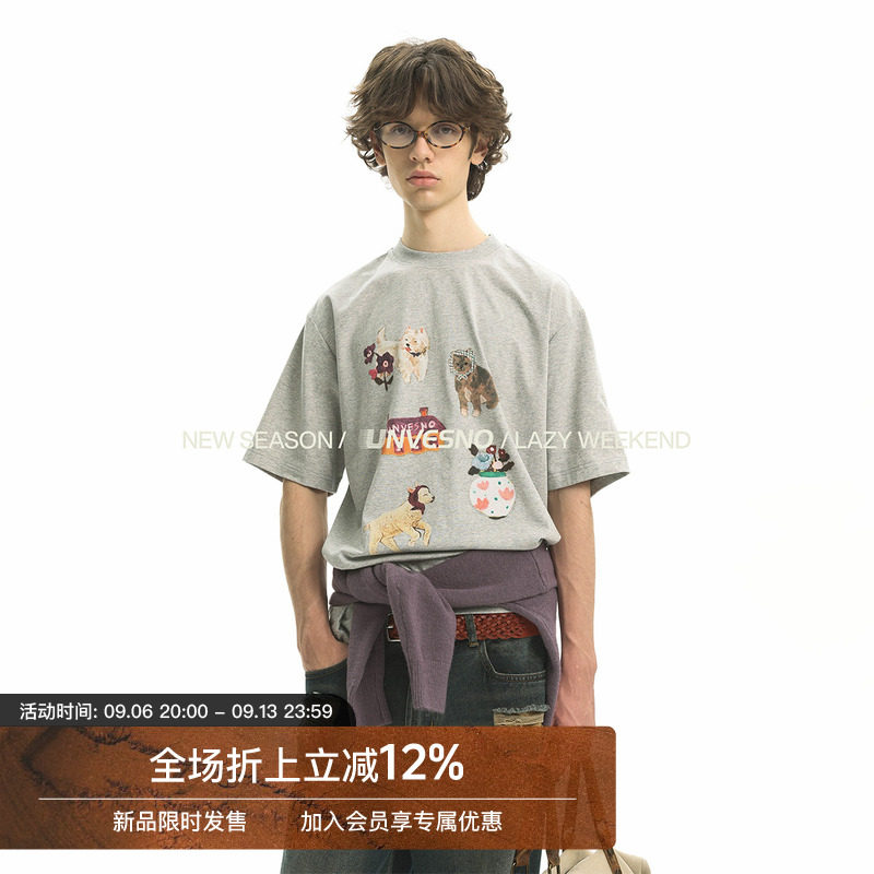 Unvesno(UN) 萌宠满屋印花凉感情侣小狗短袖T恤图片