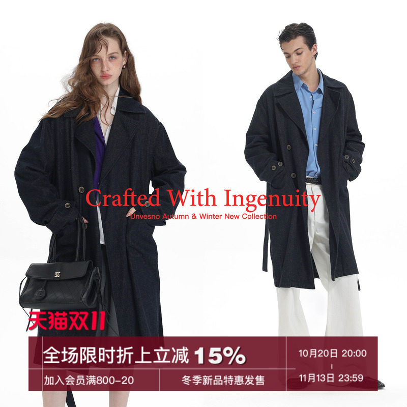 Unvesno(UN)结构西装亚麻混纺牛仔风衣外套 配腰带