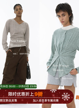 Unvesno(UN) 两穿双排调节扣位秋季修身抓毛慵懒长袖针织衫