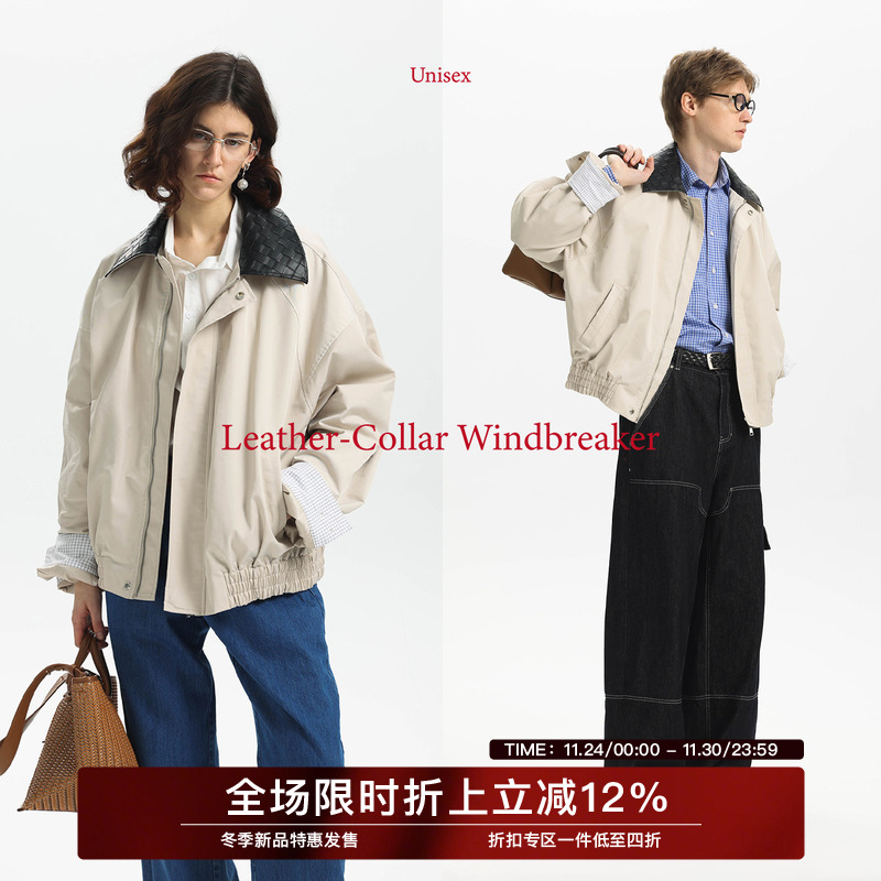 【巴恩风】Unvesno(UN)秋季“Barnfit”防泼水格纹皮革翻领夹克