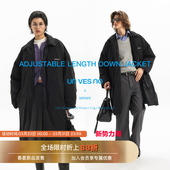 Unvesno 老钱风极简多穿法轻量白鸭绒羽绒服 三种调节长度