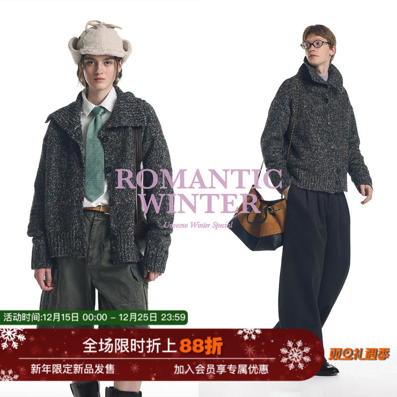 【混纺羊毛】Unvesno(UN)老钱中古风彩纱翻领纽扣高立领开衫毛衣