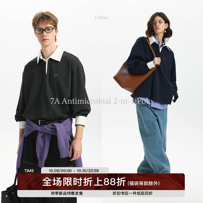 【假两件撞色】Unvesno(UN)25春夏学院抗菌Polo长袖上衣 男女同款
