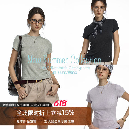 Unvesno(UN) Sportique运动云朵呼吸天丝羊毛修身正肩面膜T短袖女
