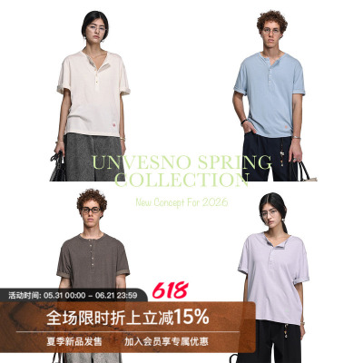 【莱赛尔混纺】Unvesno(UN)中古松弛感亚麻字母刺绣亨利领T恤