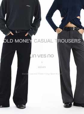 【立体裁剪】Unvesno(UN) 老钱风通勤微喇垂感百搭休闲修身西裤