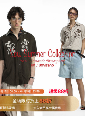【重工花朵刺绣】Unvesno(UN)Staycation中古亚麻莱赛尔混纺衬衫