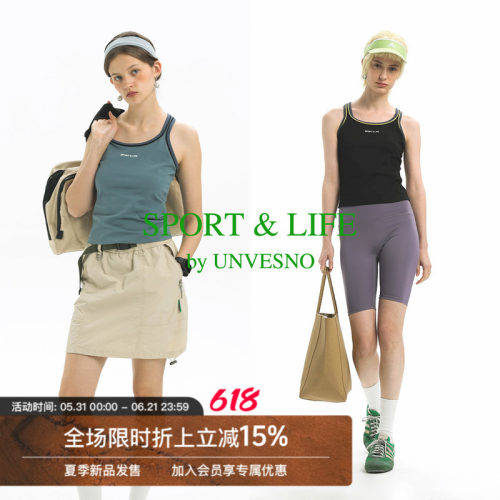 Unvesno (UN) Sport&Life系列索罗娜撞色绣花工字女生打底背心
