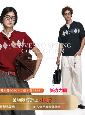 【假两件撞色】Unvesno(UN)miu系学院风菱格纹男女同款针织短袖