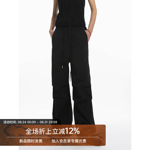 褶皱长裤抽绳UNVESNO降落伞裤