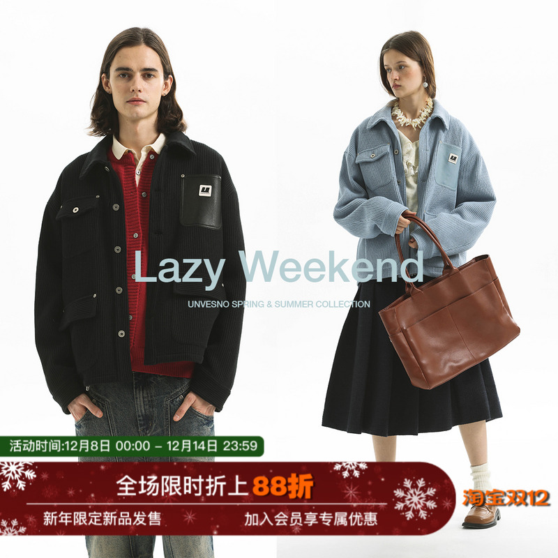 Unvesno (UN)巴恩风多口袋翻领粗针肌理秋季休闲夹克外套