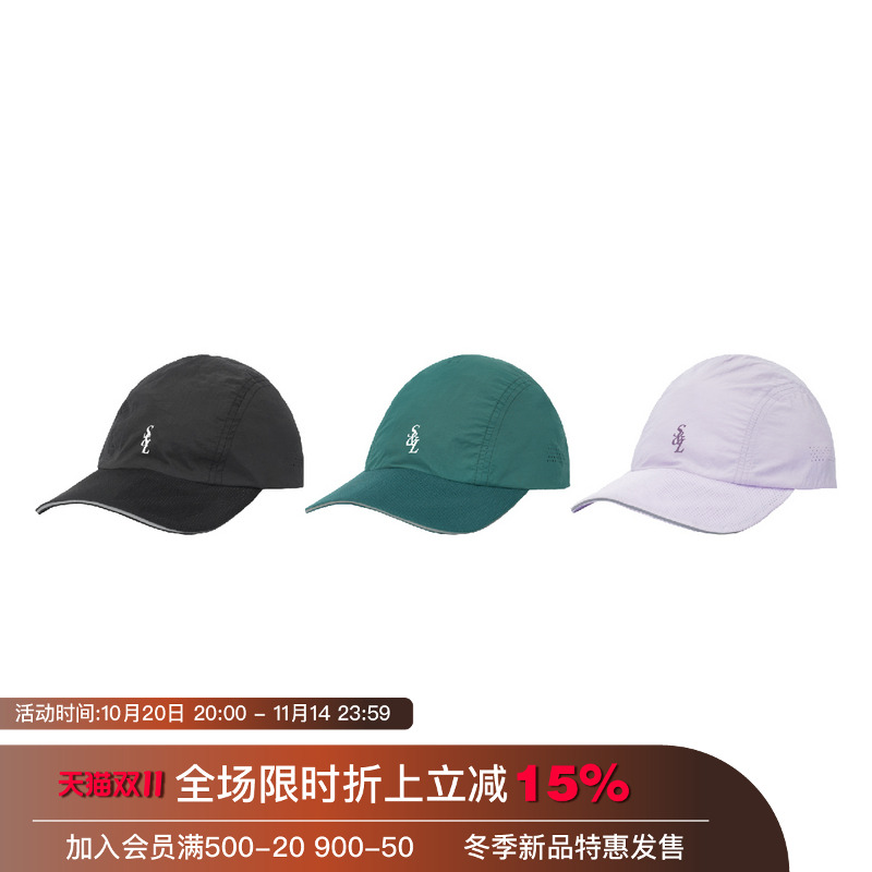 【防晒速干】Unvesno(UN) 运动系列UPF50+运动透气户外鸭舌帽子