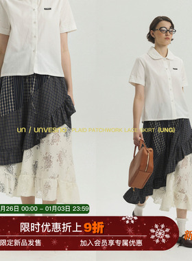 【西太后风】Unvesno(UN)vintage复古格纹不规则拼接蕾丝半身裙