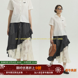 Unvesno vintage复古格纹不规则拼接蕾丝半身裙 西太后风