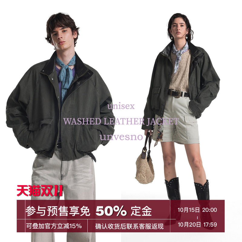 Unvesno UN 苍山绿中古皮领洗褪短廓型重磅保暖飞行棉服夹克外套