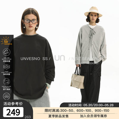 Unvesno(UN)Sport&Life系列 {防晒面料}正反两穿功能性长袖防晒服