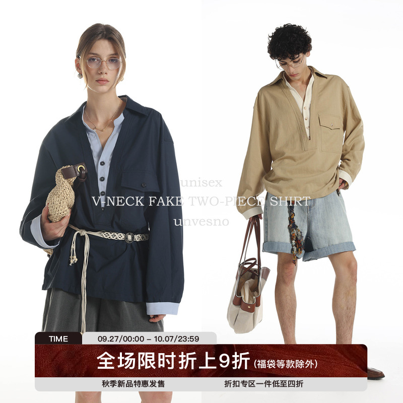 【假两件】Unvesno(UN)老钱莱赛尔秋季V领撞色宽松休闲长袖衬衫
