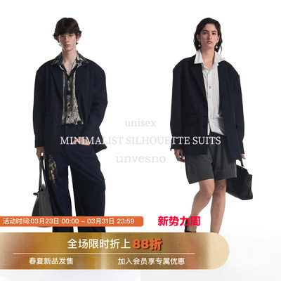 【老钱Lem风】Unvesno(UN)极简主义廓形垫肩休闲西装外套秋季保暖