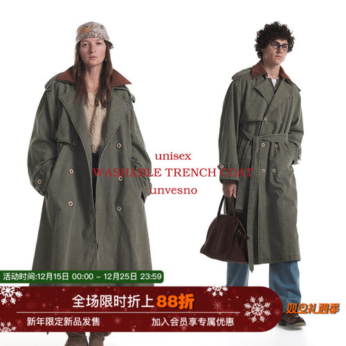 【洗水工艺】Unvesno(UN)城市游牧风复古可拆卸麂皮翻领廓形风衣