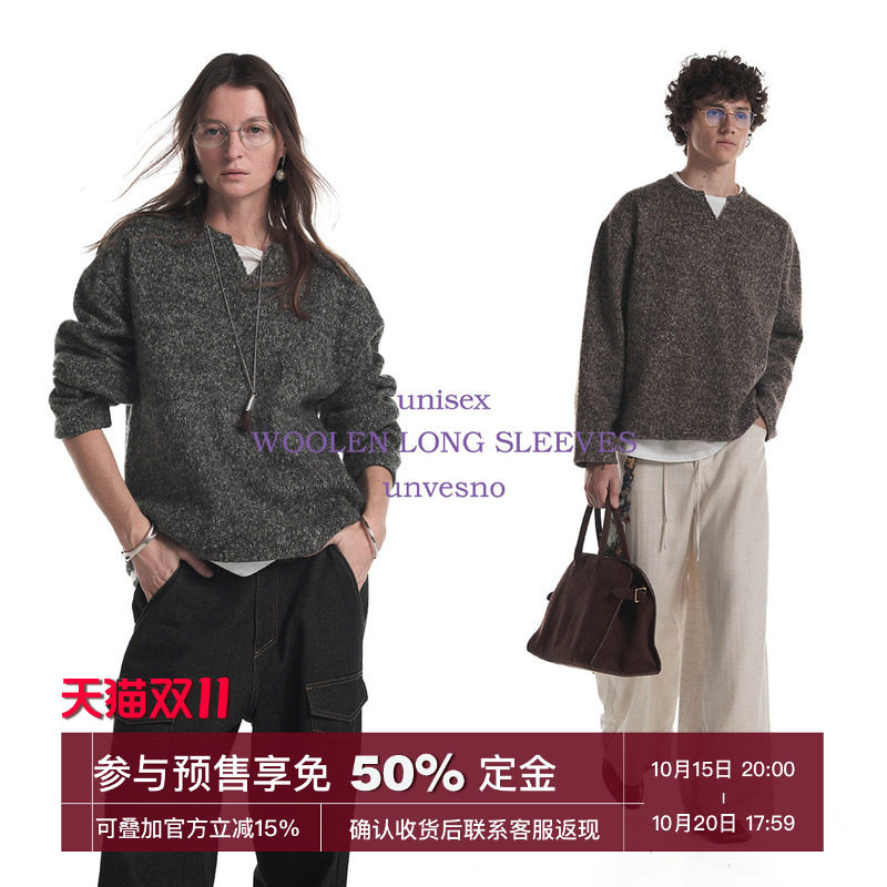【假两件】Unvesno(UN)双色彩纱麻花羊毛混纺针织小V领长袖卫衣秋