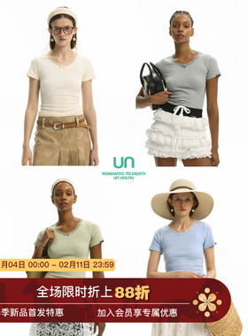 Unvesno(UN)“Sport&Life 系列”蕾丝花边U 领显瘦打底 T 恤上衣