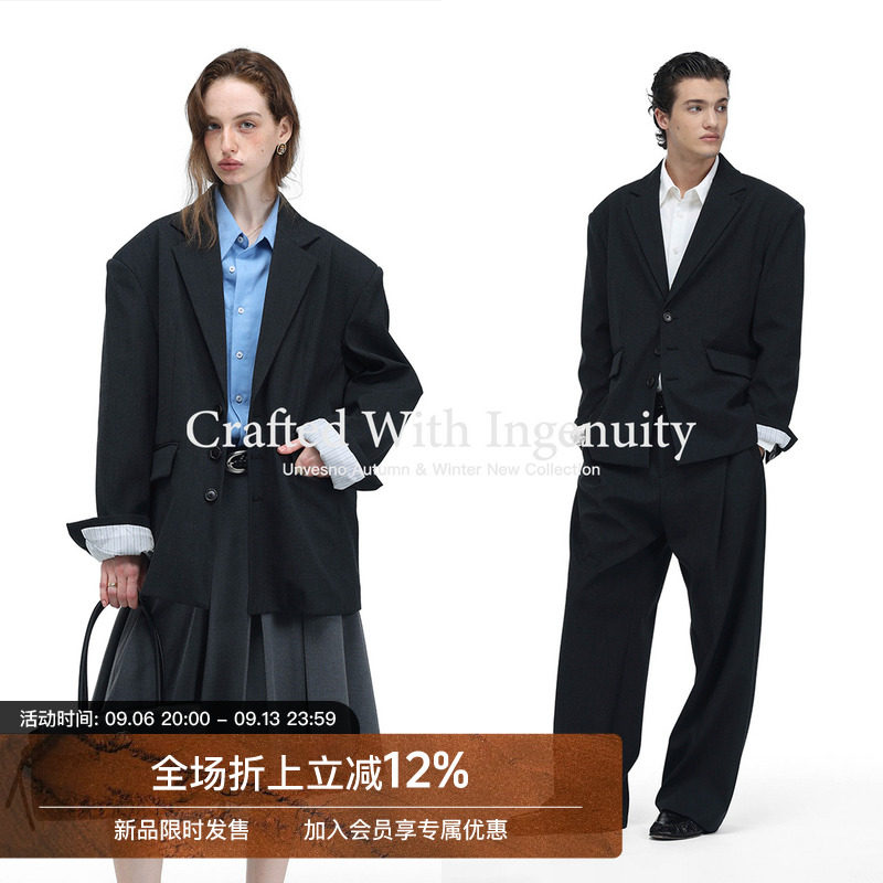 【雾感千鸟肌理】Unvesno(UN)中古绅士老钱风拼接条纹里西装外套图片