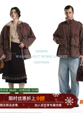 【羊羔绒】Unvesno(UN)工装飞机扣多口袋羚羊毛抽绳保暖夹克