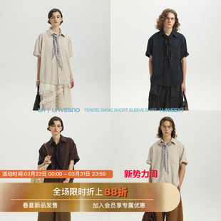 可拆卸丝巾 复古宽松短袖 Unvesno 老钱96%莱赛尔折袖 衬衫