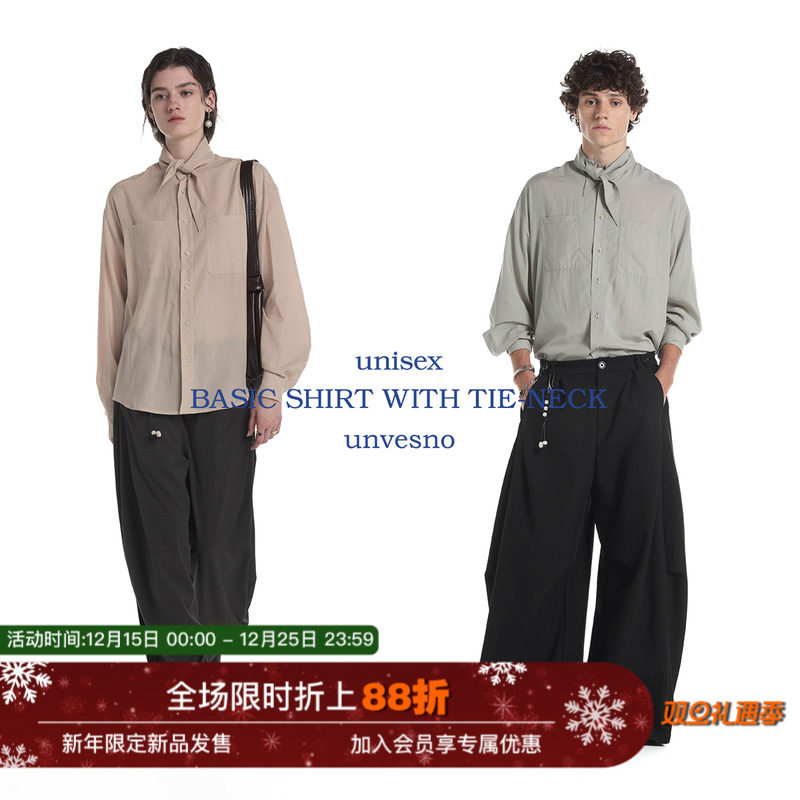 【100%莱赛尔】Unvesno(UN)LM风风领结基础百搭休闲长袖衬衫