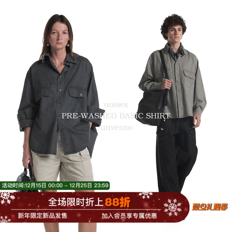 【水洗工艺】Unvesno(UN)LR风忧郁贵气廓形绒感百搭秋季休闲衬衫