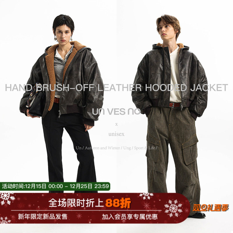 【皮毛一体】Unvesno(UN) 大廓形做旧油蜡复古檫色短宽连帽外套冬