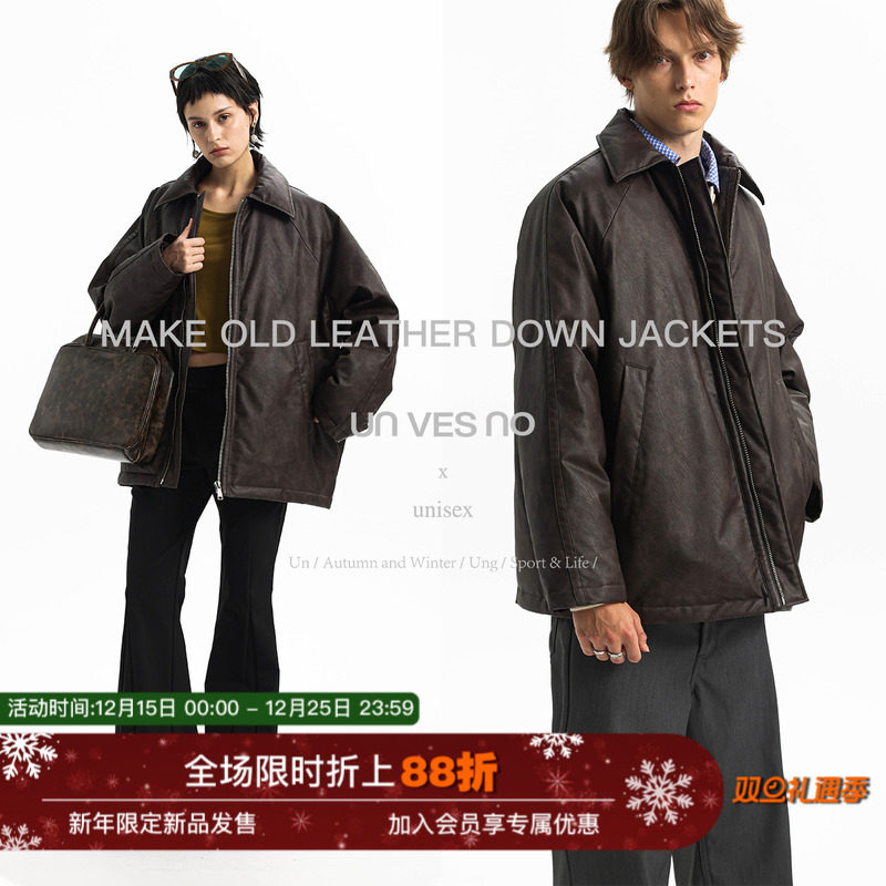 【90白鸭绒】Unvesno(UN)  Row风做旧手工檫色皮革廓形保暖羽绒服