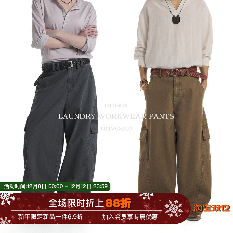 【洗褪工艺】Unvesno(UN)复古重磅珠地工装灯笼型阔腿结构弯刀裤