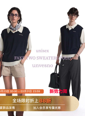 【UNVESNO专场】Unvesno(UN)假两件撞色莱塞尔提花针织POLO衫