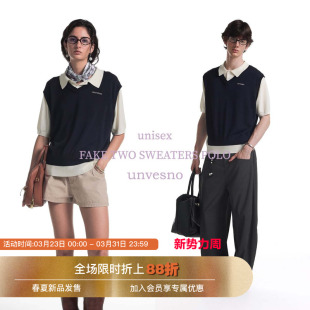 Unvesno 假两件撞色莱塞尔提花针织POLO衫 UNVESNO专场