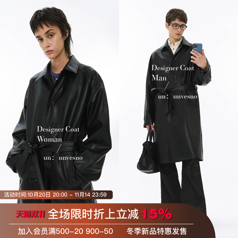 UNVESNO知识分子秋冬中长款皮衣