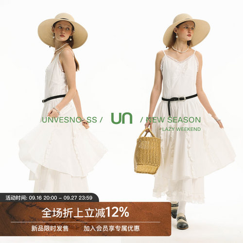 Unvesno UN蕾丝花边拼接芭蕾女孩法式吊带长款连衣裙