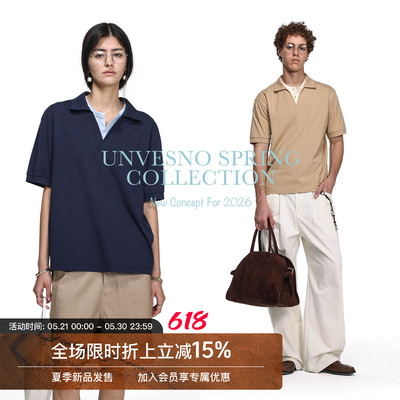 【假两件双领】Unvesno(UN)都市通勤拼色凉感棉短袖POLO衫