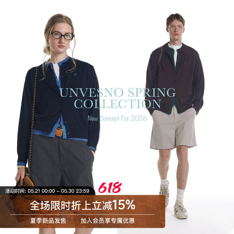 【莱赛尔 假两件】Unvesno(UN)中古撞色贴身可穿毛衣针织开衫薄款