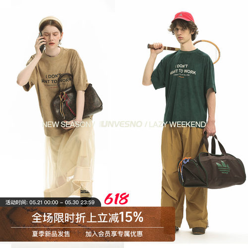 Unvesno(UN) “我不想工作”Slogan仿麂皮趣味印花短袖T恤