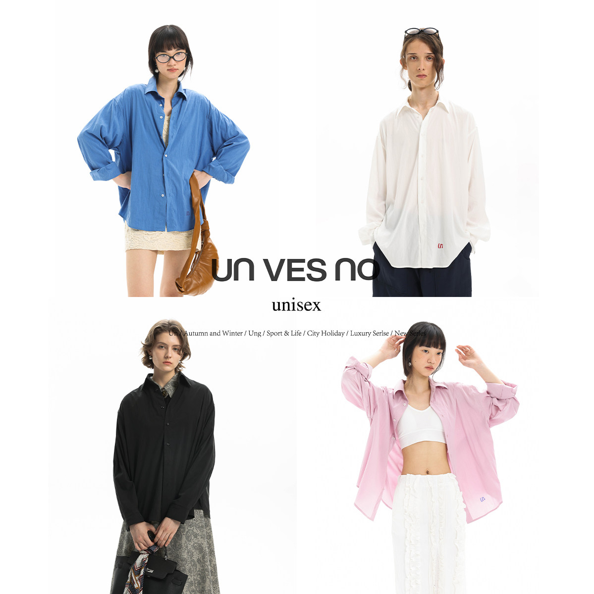 【所有女生的衣橱直播间】Unvesno自然褶皱莱赛尔混纺长袖衬衫