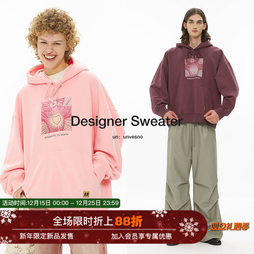 粉色UNVESNO定染限定连帽复古