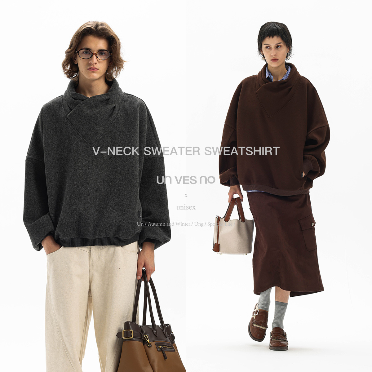 V字包裹结构抗皱挺括