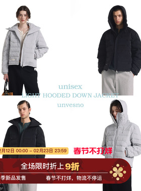 【防水防风】Unvesno(UN)90白鸭绒保暖经典连帽V型排骨轻薄羽绒服