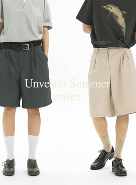 Unvesno(UN) 英伦通勤直筒休闲斜纹肌理五分裤男女款中长西裤