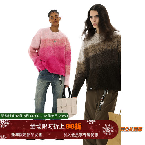 UNVESNO牛绒纱定针织长袖毛衣